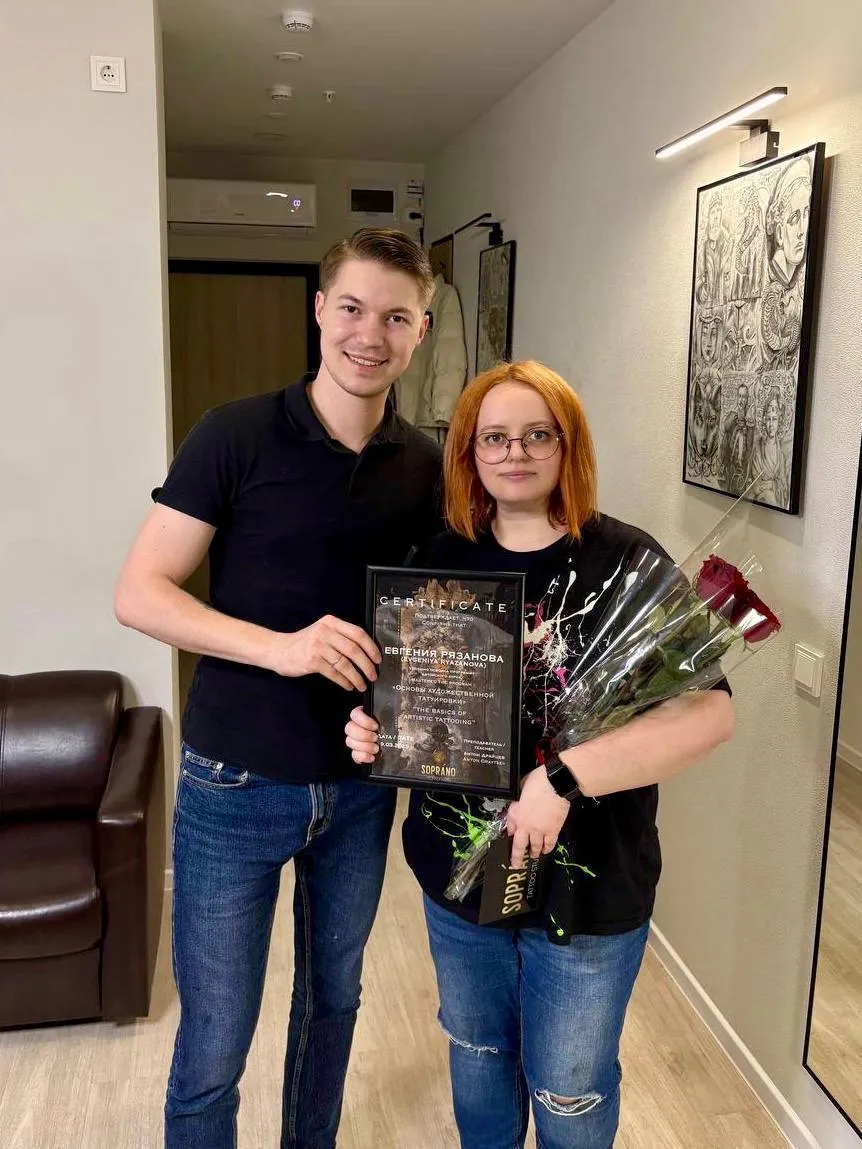 Александр Новиков